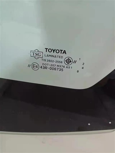 Toyota želi nove i stare modele Desno vozačko staklo